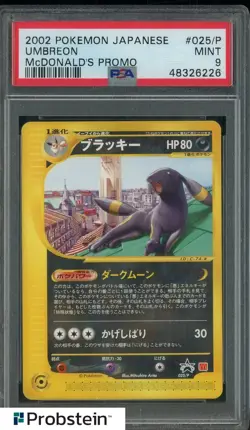 2002 Pokemon Japanese Mcdonald's Promo #025/P Umbreon PSA 9 MINT - Image 1