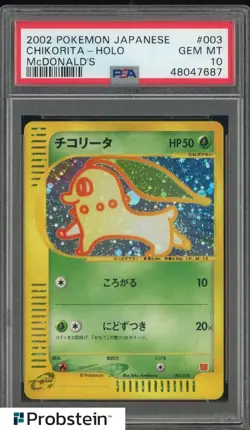 2002 Pokemon Japanese Mcdonald's Promo #003 Chikorita Holo PSA 10 GEM MINT - Image 1