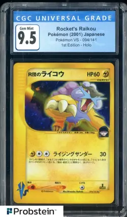 2001 Pokemon VS 1st Edition Japanese #094/141 Rocket's Raikou CGC 9.5 GEM MINT - Image 1