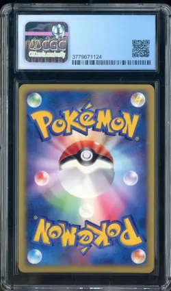 2001 Pokemon VS 1st Edition Japanese #094/141 Rocket's Raikou CGC 9.5 GEM MINT - Image 2