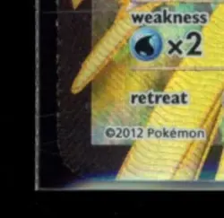 2012 POKEMON BLACK & WHITE DRAGONS EXALTED #119 HO-OH - Image 4