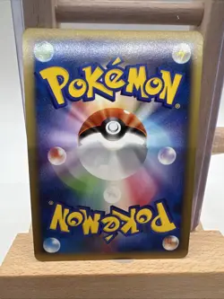 ARCEUS 008/017 ARCEUS LV.X DECK: LIGHTNING & PSYCHIC JAPANESE POKEMON TCG - Image 2