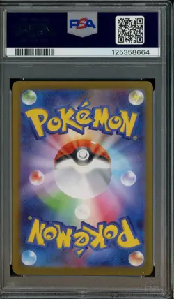 2025 POKEMON JAPANESE SV11B-BLACK BOLT ART RARE #109 SEISMITOAD PSA 10 GEM MINT - Image 2