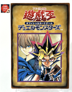 【LP】 Yu-Gi-Oh! Character Rule Card 6/6 Yugi & Seto Kaiba Yugioh Japanese YG158 - Image 1