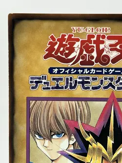 【LP】 Yu-Gi-Oh! Character Rule Card 6/6 Yugi & Seto Kaiba Yugioh Japanese YG158 - Image 2