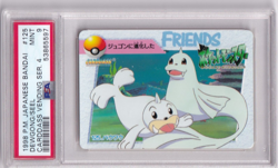 Pokemon Card 1998 Japanese Carddass Bandai No. 125 Dewgong Seel PSA 9 - Image 1