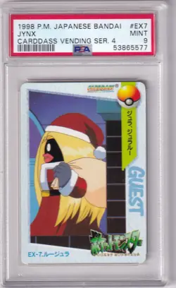 Pokemon Card 1998 Japanese Carddass Bandai No. EX7 Jynx PSA 9 - Image 1