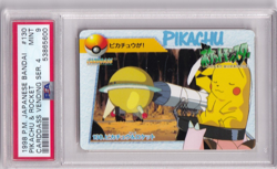 Pokemon Card 1998 Japanese Carddass Bandai No. 130 Pikachu Rocket PSA 9 - Image 1
