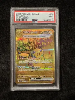Pokemon Pikachu EX UR 236/187 SV8a Terastal Festival Japanese Card PSA 9 - Image 1