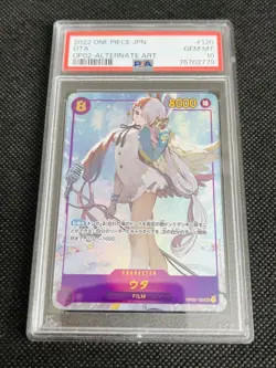 PSA10 One Piece Card Game Uta SEC Parallel The Summit War Topset Fan Pack - Image 1