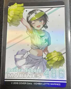 Hololive Trading Card Subaru Ozora Chiba Lotte Marines Holo Rare #486 Condition - Image 1