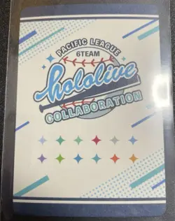 Hololive Trading Card Subaru Ozora Chiba Lotte Marines Holo Rare #486 Condition - Image 2