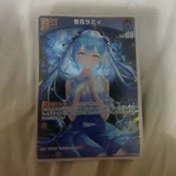Hololive Trading Card Yuki Hikari s Holo Rare Limited - Image 1