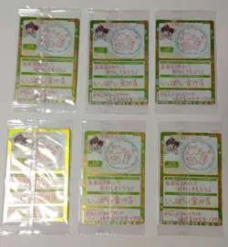 Hololive Production Trading Card Matsuri Natsuiro Vol 3 Holo Unopened - Image 2