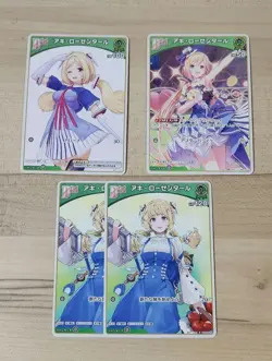 Hololive Trading Card Akirozentarl C,U Holo Condition Issues - Image 1