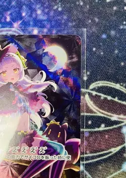 Hololive Trading Card Murasaki Shion OSR Holo Rare Good - Image 3
