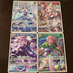 Pokemon Holo Blooming Radiance Usada Pekora Individual Card Play - Image 1