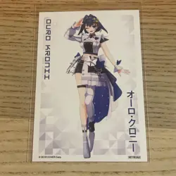 Hololive Trading Card Ourochronie Promo Holo Rare Limited Edition - Image 1