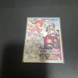 Hololive Trading Card White Eru Holo Rare Character - Image 1