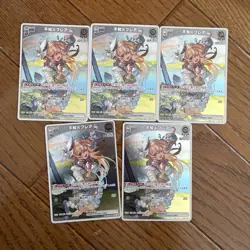 Hololive Trading Card OCG Blooming Radiance R Shiranui Flare Holo - Image 1
