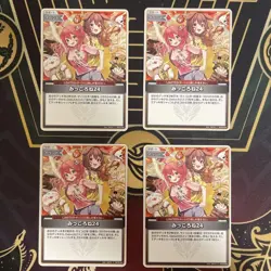Hololive Trading Card Mikkorone24 Holo Official Card Game Play Use - Image 1
