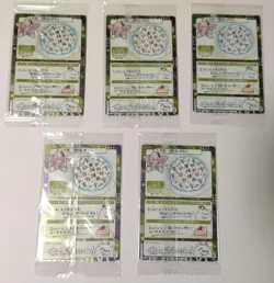 Hololive Production Wafers Card vol.3 Shishiro Botan Holo Rare - Image 2