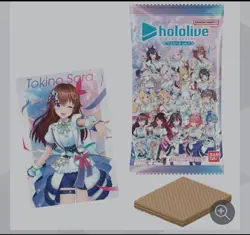 Hololive Production Wafers Card vol.3 Shishiro Botan Holo Rare - Image 3