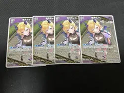 Hololive Trading Card Choco Irizuki Official Card Game Holo Good - Image 1