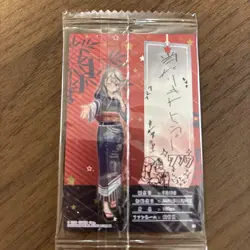 Hololive Wafers 3 Sakamata Chloe Holo Rare Trading Card Select One - Image 2