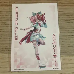 Hololive Trading Card Crazy Oli Promo Card 2016 Holo Rare From - Image 1