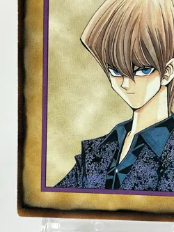 【LP】 Yu-Gi-Oh! Character Rule Card 3/6 Seto Kaiba Yugioh OCG Japanese YG157 - Image 4