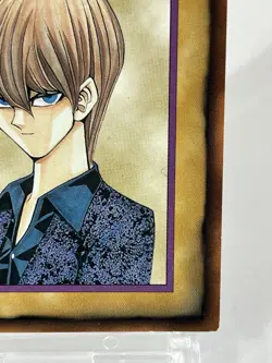 【LP】 Yu-Gi-Oh! Character Rule Card 3/6 Seto Kaiba Yugioh OCG Japanese YG157 - Image 5