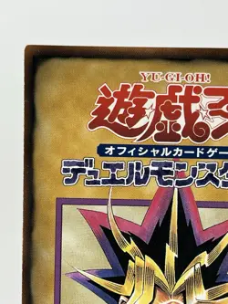 【LP】 Yu-Gi-Oh! Character Rule Card 2/6 Yugi Yugioh OCG TCG Japanese YG156 - Image 2