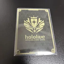 YuGiOh Houshou Marine SR 2nd Rare Individual Card Good - Image 2