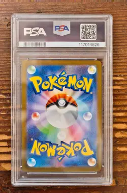PSA 10 Espeon Yu Nagaba x PCG Campaign 065/SV-P Promo Pokemon Card 2023 MINT - Image 2