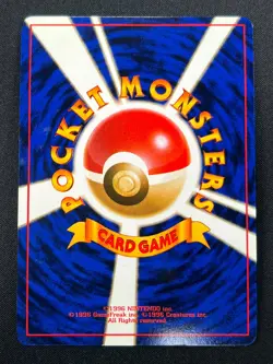 [NM] Moltres Pokemon Card Japanese No.146 Holo Fossil Set 1996 25S4 - Image 3