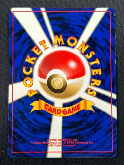 [NM] Venemoth Pokemon Card Japanese No. 049 Jungle Set Vintage Holo 25S5 - Image 3