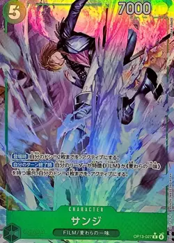 Onepiece Card Sanji R/P OP13-027 op13 Inherited Wills Japanese [ALT ART PARALLEL - Image 1