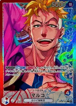 Onepiece Card Marco L OP08-002 op08 Two Legends Japanese [ALT ART PARALLEL] - Image 1
