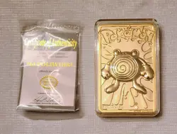 Pokemon POLIWHIRL 1999 Burger King 23k Gold Plated Card #61 Pokeball NEAR MINT - Image 4