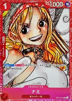 Onepiece Card Nami C ST01-007 st01 Straw Hat Crew Japanese [FOIL] - Image 1