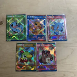 QR Baby Eif Chinese Pokemon Cards - Image 1