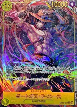 Onepiece Card Portgas D. Ace SEC OP07-119 op07 500 Years In The Future Japanese - Image 1