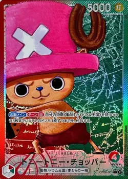 Onepiece Card Tony Tony Chopper L OP08-001 op08 Two Legends Japanese [ALT ART PA - Image 1