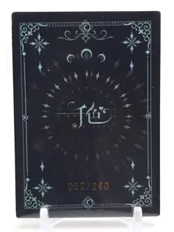 Qianse - Anime Waifu ZP Trading Card - Shenhe - NUMBERED 052/240 - Image 3