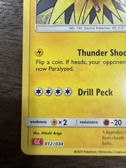 Zapdos 012/034 CLC ⚡ Pokemon TCG Classic Collection - NM Pack Fresh - Image 4
