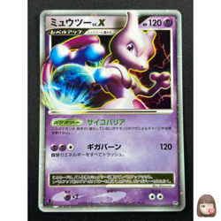 [NM] Mewtwo Lv.X Pokemon Card Japanese DP5 Legends Awakened Holo 1st Ed 25S18 - Image 1