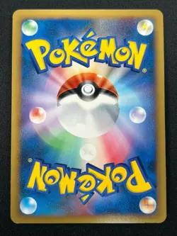 [NM] Mewtwo Lv.X Pokemon Card Japanese DP5 Legends Awakened Holo 1st Ed 25S18 - Image 3