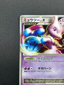 [NM] Mewtwo Lv.X Pokemon Card Japanese DP5 Legends Awakened Holo 1st Ed 25S18 - Image 4