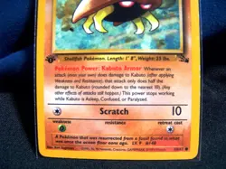 1999 Kabuto 50/62 Fossil 1st Edition Pokemon Card LP - EX+/NM- - Image 3